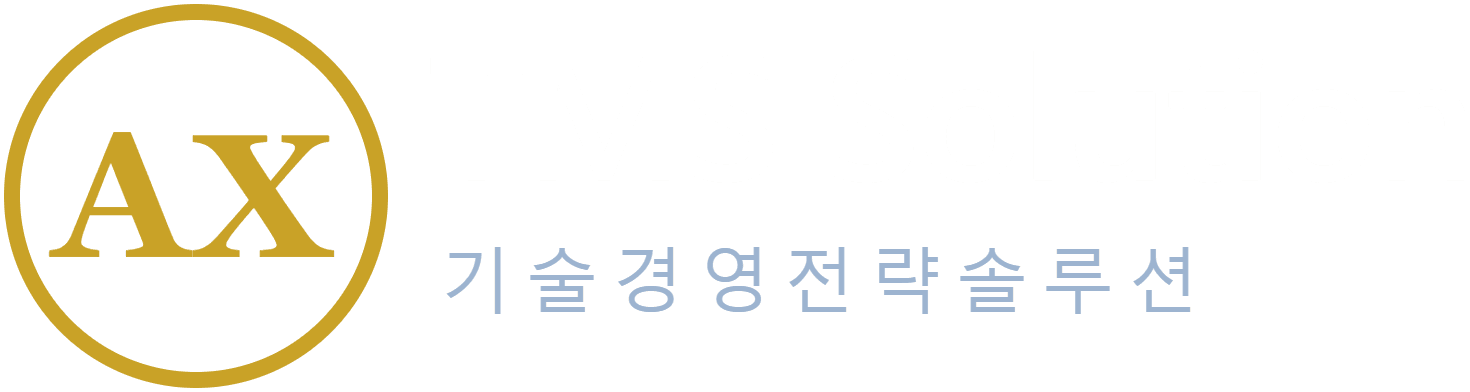 티엠에스솔루션 TMS Solution